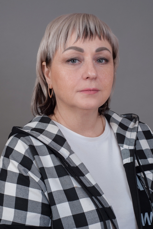 Бородавкина Ольга Николаевна.