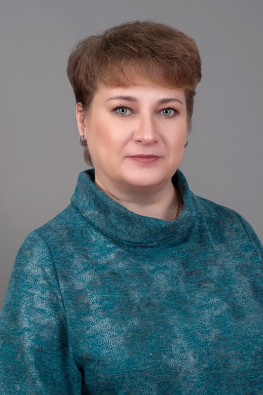 Черноголовина Наталья Евгеньевна.