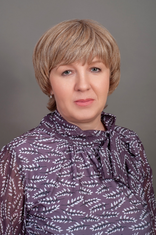 Смирнова Светлана Владимировна.